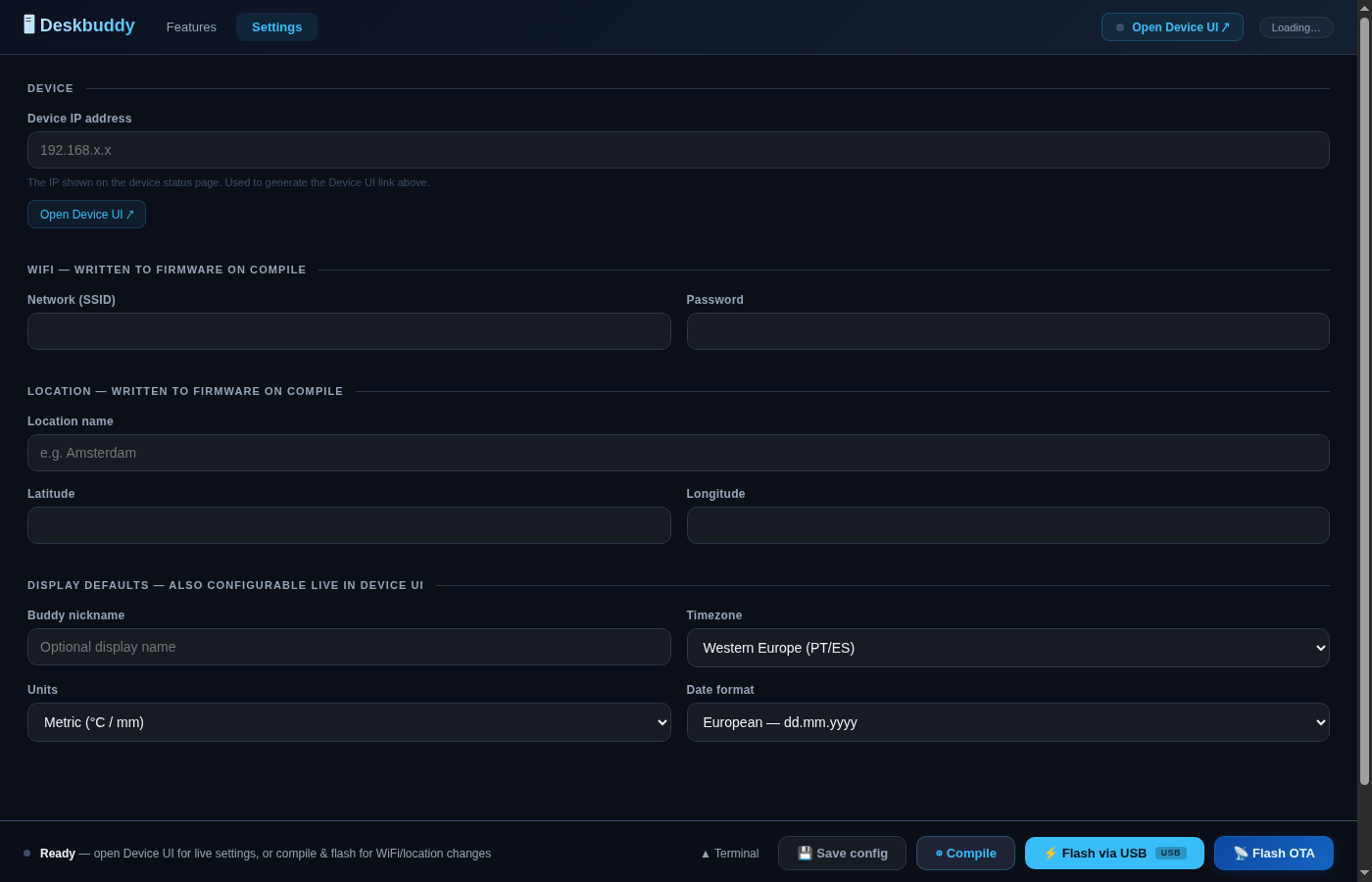 Configurator settings tab with build bar